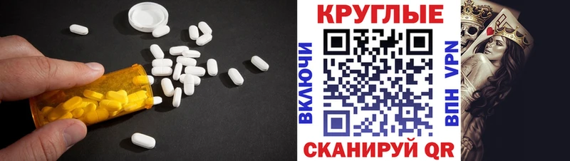 Экстази mix  купить  сайты  Ак-Довурак 