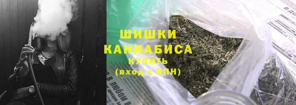 а пвп мука Абинск