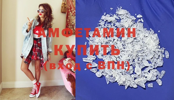 синтетический гашиш Надым
