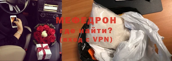 гидра Абдулино