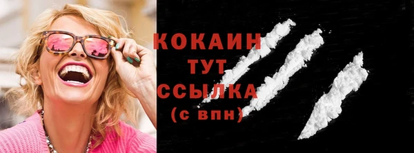 а пвп мука Абинск