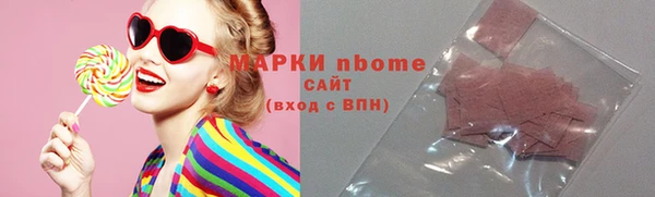 а пвп мука Абинск