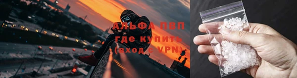 синтетический гашиш Надым
