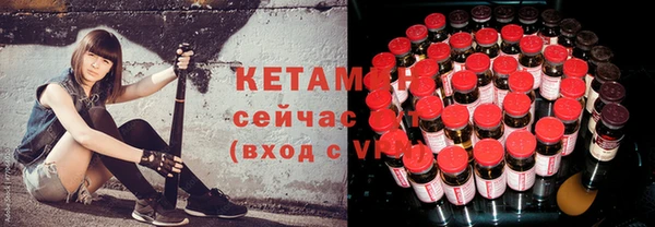гидра Абдулино