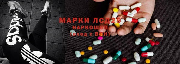 а пвп мука Абинск