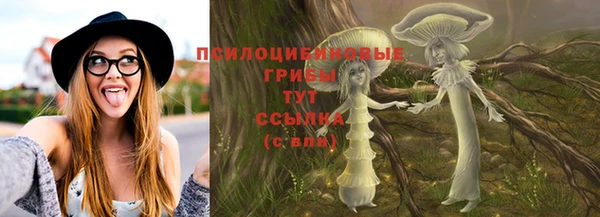 а пвп мука Абинск