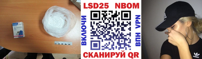 LSD-25 экстази ecstasy  ОМГ ОМГ маркетплейс  Ак-Довурак 